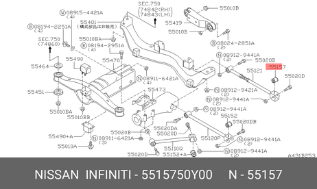 фото Nissan 55157-50Y00 Втулка рычага | зад лев | Nissan 55157-50Y00 Втулка рычага | зад лев |
