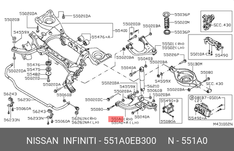 фото Nissan 551A0EB300 Рычаг подвески Nissan 551A0EB300 Рычаг подвески