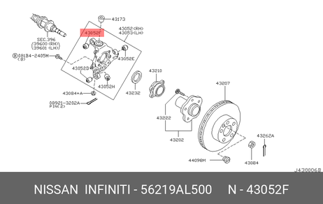 фото Nissan 56219-AL500 Сайлентблок рычага подвески | зад | Nissan 56219-AL500 Сайлентблок рычага подвески | зад |
