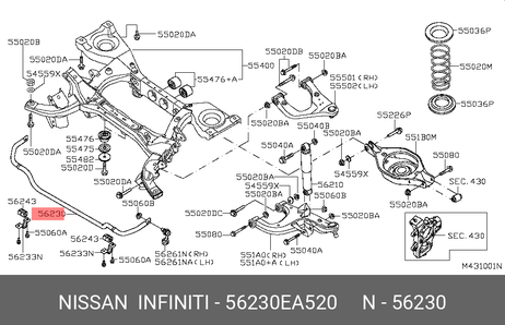 фото Nissan 56230-EA520 стабилизатор Nissan 56230-EA520 стабилизатор