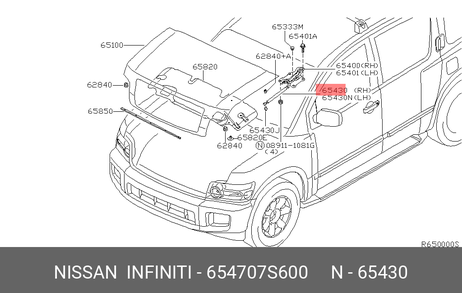 фото Nissan 65470-7S600 Амортизатор капота Nissan 65470-7S600 Амортизатор капота