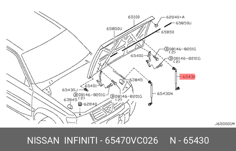 фото Nissan 65470-VC026 Амортизатор капота Nissan 65470-VC026 Амортизатор капота