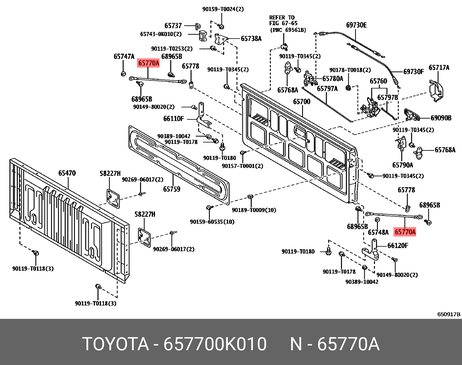 фото Toyota 65770-0K010 Стойка Toyota 65770-0K010 Стойка