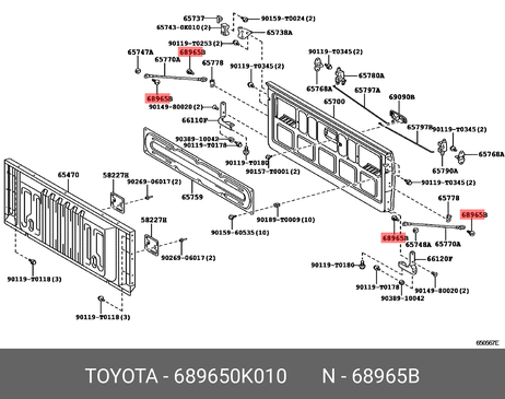 фото Toyota 68965-0K010 Болт фигурный Toyota 68965-0K010 Болт фигурный