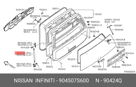 фото Nissan 90450-7S600 Амортизатор двери багажника Nissan 90450-7S600 Амортизатор двери багажника
