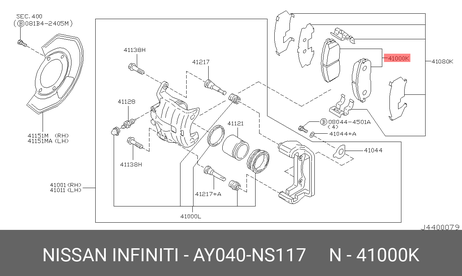 фото Nissan AY040-NS117 Колодки тормозные дисковые | перед | Nissan AY040-NS117 Колодки тормозные дисковые | перед |
