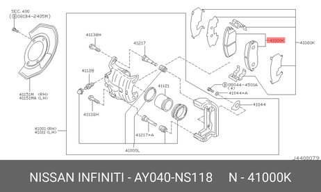 фото Nissan AY040-NS118 Колодки тормозные дисковые | перед | Nissan AY040-NS118 Колодки тормозные дисковые | перед |