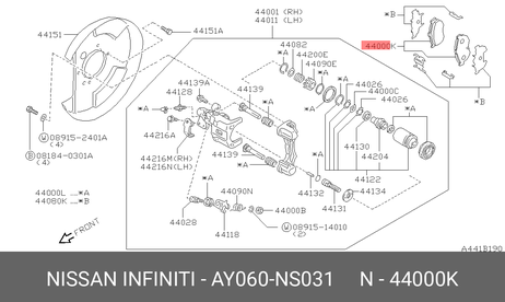 фото Nissan AY060-NS031 Колодки тормозные | зад | Nissan AY060-NS031 Колодки тормозные | зад |