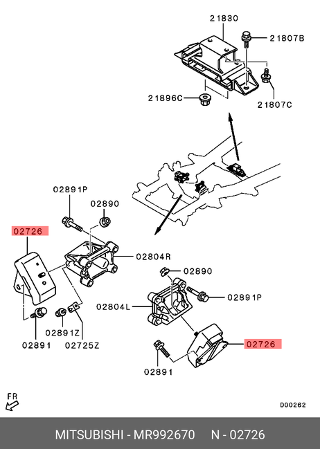 фото Mitsubishi MR992670 Подушка крепления двигателя kb4t | перед | Mitsubishi MR992670 Подушка крепления двигателя kb4t | перед |