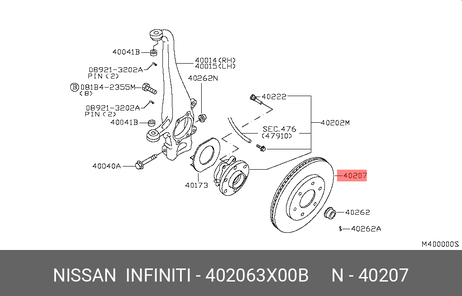 фото Nissan 40206-3X00B Диск тормозной | перед прав/лев | Nissan 40206-3X00B Диск тормозной | перед прав/лев |