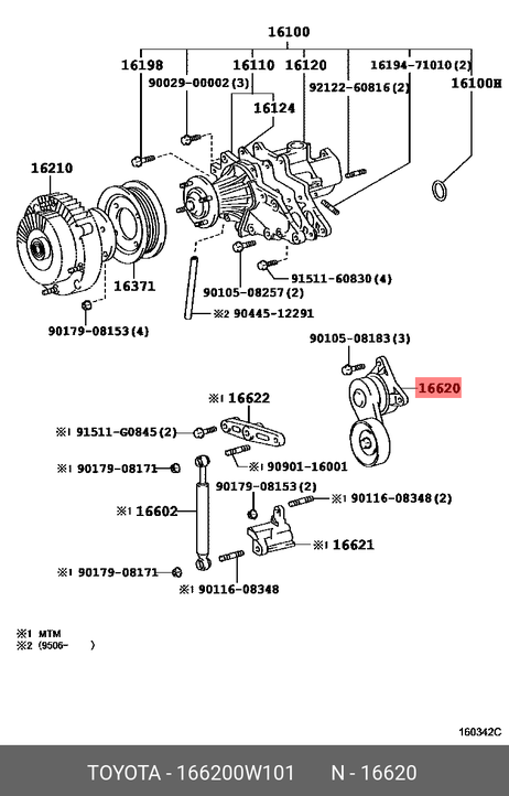 фото Toyota 16620-0W101 Натяжитель приводного ремня Toyota 16620-0W101 Натяжитель приводного ремня