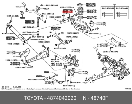 фото Toyota 48740-42020 Рычаг подвески | зад лев | Toyota 48740-42020 Рычаг подвески | зад лев |