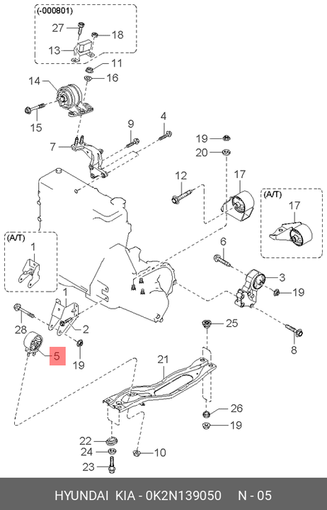 фото Hyundai/Kia 0K2N139050 Опорный узел двигателя | перед | Hyundai/Kia 0K2N139050 Опорный узел двигателя | перед |