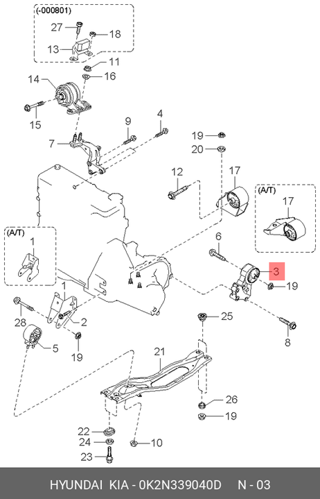 фото Hyundai/Kia 0K2N339040D Держатель двигателя | перед лев | Hyundai/Kia 0K2N339040D Держатель двигателя | перед лев |
