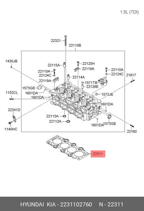 фото Hyundai/Kia 22311-02760 Прокладка головки блока цилиндров Hyundai/Kia 22311-02760 Прокладка головки блока цилиндров