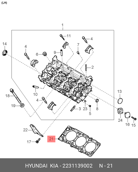 фото Hyundai/Kia 2231139002 Прокладка головки блока цилиндров Hyundai/Kia 2231139002 Прокладка головки блока цилиндров