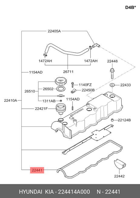 фото Hyundai/Kia 224414A000 Прокладка клапанной крышки Hyundai/Kia 224414A000 Прокладка клапанной крышки
