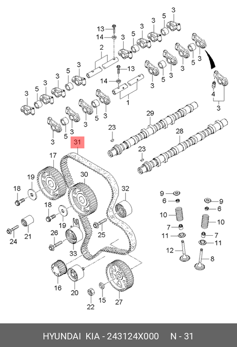 фото Hyundai/Kia 243124X000 Приводной ремень грм l=90см Hyundai/Kia 243124X000 Приводной ремень грм l=90см