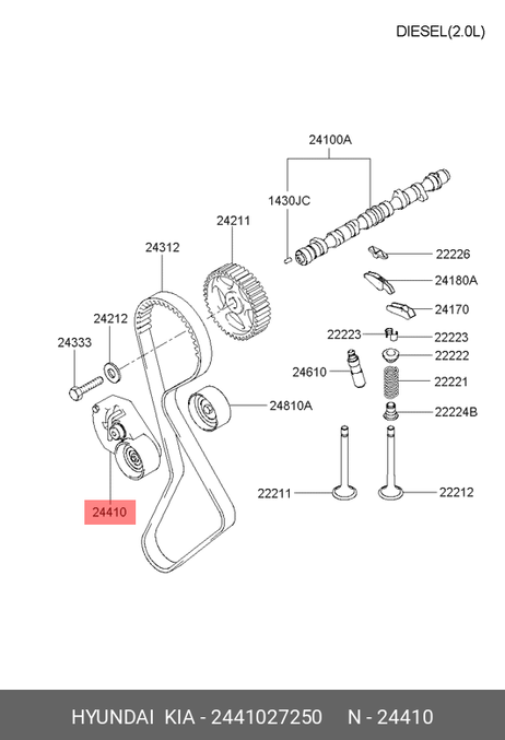 фото Hyundai/Kia 2441027250 Ролик натяжителя Hyundai/Kia 2441027250 Ролик натяжителя