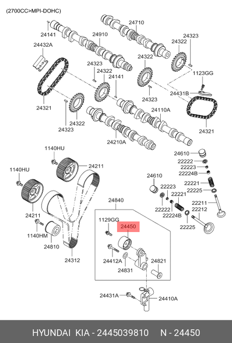 фото Hyundai/Kia 2445039810 Шкив натяжителя ремня грм Hyundai/Kia 2445039810 Шкив натяжителя ремня грм