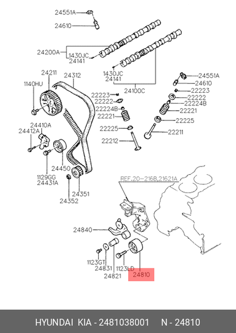фото Hyundai/Kia 2481038001 Шкив коленвала Hyundai/Kia 2481038001 Шкив коленвала