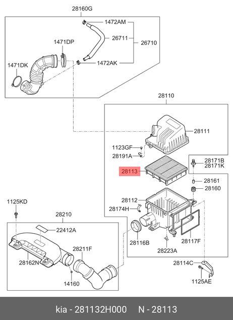 фото Hyundai/Kia 281132H000 Фильтр воздушный Hyundai/Kia 281132H000 Фильтр воздушный