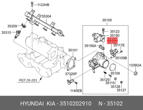 фото Hyundai/Kia 3510202910 Датчик положения дроссельной заслонки Hyundai/Kia 3510202910 Датчик положения дроссельной заслонки