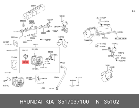 фото Hyundai/Kia 3517037100 Датчик положения дроссельной заслонки(2,7) Hyundai/Kia 3517037100 Датчик положения дроссельной заслонки(2,7)