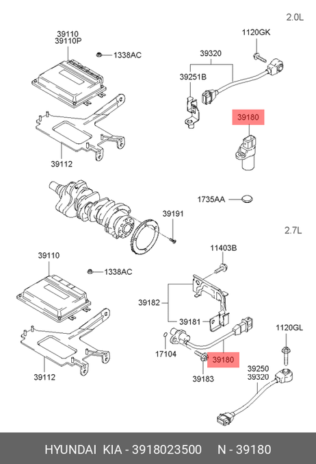 фото Hyundai/Kia 39180-23500 Датчик положения коленчатого вала ( 3918023910 ) Hyundai/Kia 39180-23500 Датчик положения коленчатого вала ( 3918023910 )
