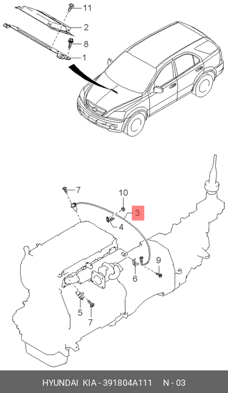 фото Hyundai/Kia 391804A111 Датчик положения распределительного вала Hyundai/Kia 391804A111 Датчик положения распределительного вала