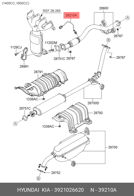 фото Hyundai/Kia 3921026620 Кислородный датчик двигателя Hyundai/Kia 3921026620 Кислородный датчик двигателя