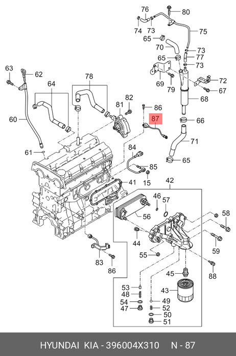фото Hyundai/Kia 396004X310 Датчик положения коленчатого вала Hyundai/Kia 396004X310 Датчик положения коленчатого вала