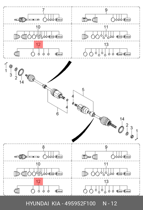 фото Hyundai/Kia 495952F100 Пыльник ШРУСа Hyundai/Kia 495952F100 Пыльник ШРУСа