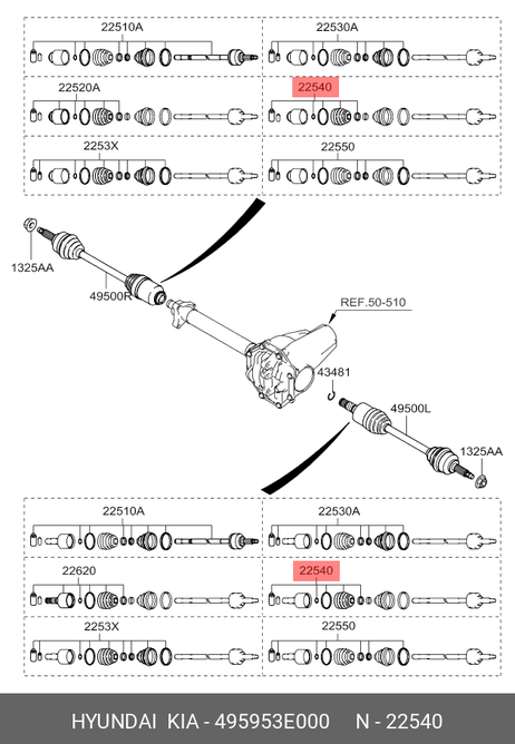 фото Hyundai/Kia 49595-3E000 Пыльник ШРУСа Hyundai/Kia 49595-3E000 Пыльник ШРУСа