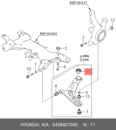 фото Hyundai/Kia 54584-07000 Сайлентблок задний рычага подвески | перед лев | Hyundai/Kia 54584-07000 Сайлентблок задний рычага подвески | перед лев |