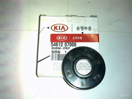 фото Hyundai/Kia 54612-07000 Подшипник амортизационной опоры | перед | Hyundai/Kia 54612-07000 Подшипник амортизационной опоры | перед |