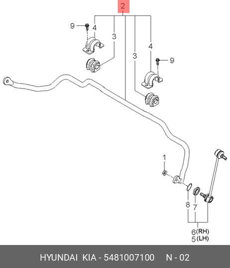 фото Hyundai/Kia 5481007100 Стабилизатор поперечной устойчивости Hyundai/Kia 5481007100 Стабилизатор поперечной устойчивости