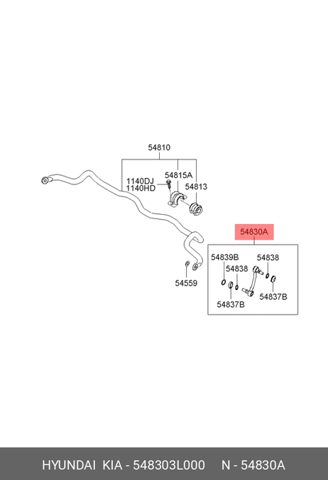 фото Hyundai/Kia 54830-3L000 Стойка стабилизатора | перед прав/лев | Hyundai/Kia 54830-3L000 Стойка стабилизатора | перед прав/лев |