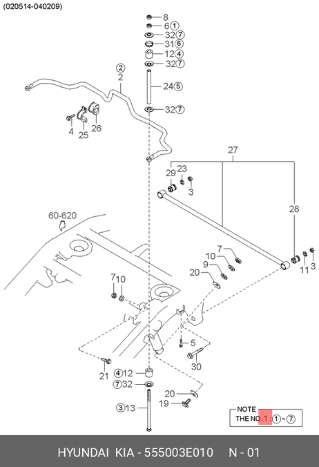 фото Hyundai/Kia 555003E010 Стабилизатор поперечной устойчивости Hyundai/Kia 555003E010 Стабилизатор поперечной устойчивости