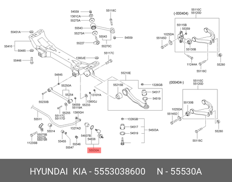 фото Hyundai/Kia 5553038600 Стойка стабилизатора Hyundai/Kia 5553038600 Стойка стабилизатора