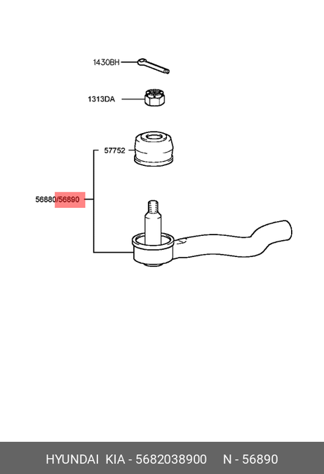 фото Hyundai/Kia 5682038900 Наконечник рулевой Hyundai/Kia 5682038900 Наконечник рулевой