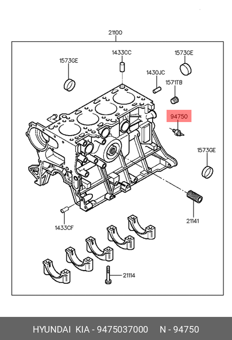 фото Hyundai/Kia 94750-37000 Датчик давления масла ( 9475037100 ) Hyundai/Kia 94750-37000 Датчик давления масла ( 9475037100 )