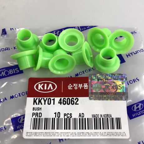 фото Hyundai/Kia KKY0146062 Втулка КПП Hyundai/Kia KKY0146062 Втулка КПП