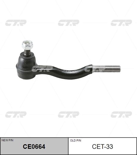 фото CTR CET-33 Снят, замена ce0664 Наконечник рулевой тяги | перед прав/лев | CTR CET-33 Снят, замена ce0664 Наконечник рулевой тяги | перед прав/лев |