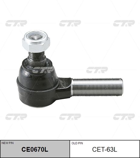 фото CTR CET-63L Снят, замена ce0670l Наконечник рулевой тяги | лев | CTR CET-63L Снят, замена ce0670l Наконечник рулевой тяги | лев |