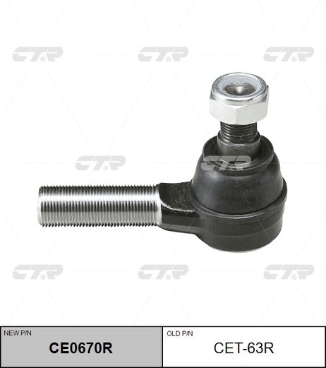 фото CTR CET-63R Снят, замена ce0670r Наконечник рулевой тяги | прав | CTR CET-63R Снят, замена ce0670r Наконечник рулевой тяги | прав |