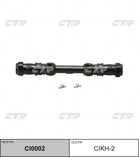 фото CTR CIKH-2 Снят, замена ci0002 Ось рычага подвески CTR CIKH-2 Снят, замена ci0002 Ось рычага подвески