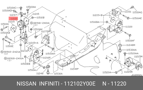 фото Nissan 11210-2Y00E Подушка двигателя Nissan 11210-2Y00E Подушка двигателя