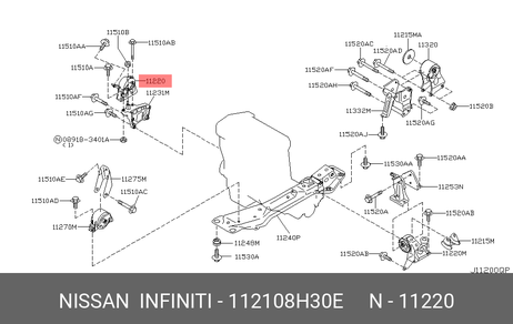 фото Nissan 11210-8H30E Подушка двигателя | прав | Nissan 11210-8H30E Подушка двигателя | прав |