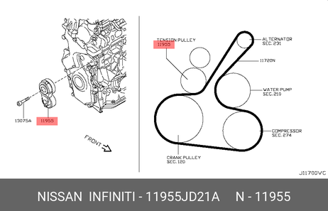фото Nissan 11955-JD21A Натяжитель приводного ремня Nissan 11955-JD21A Натяжитель приводного ремня